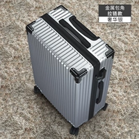 Металлическая угловая цепочка-молния 𫔀-роскошное серебро.