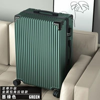 Усовершенствованная металлическая угловая цепочка-молния Supreme 𫔀-Темно-зеленый