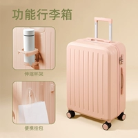 Легкий порошок