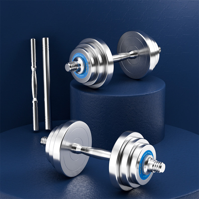 Pure steel dumbbells men's fitness equipment Household steel electroplated Asian bell 10 50kg40 kg 30kg20 pair
