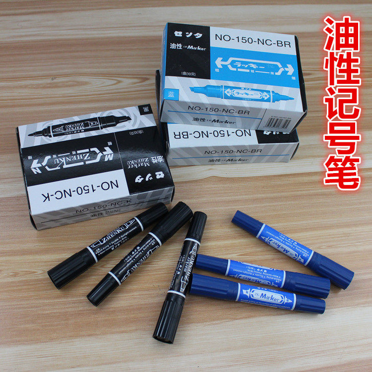 Big Double-headed Mark Pen Fast Dry Oil Note Pen Pen Tied Exotic Fine Art Fine Art Black Pen