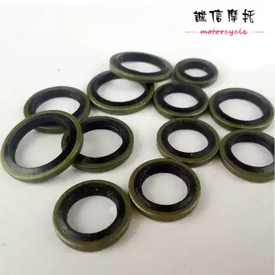 Special gasket sealing ring combination gasket high pressure gasket 8 10 12MM single price