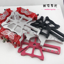 Motorcycle off-road vehicle modified stunt competitive racer rear brake high-end kit large radiation caliper bracket