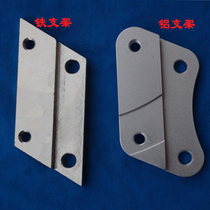 Motorcycle modification front disc brake 300MM floating chrysanthemum disc transfer code elevation code rear disc brake bracket special price