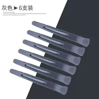 Серый [6 ветвей]