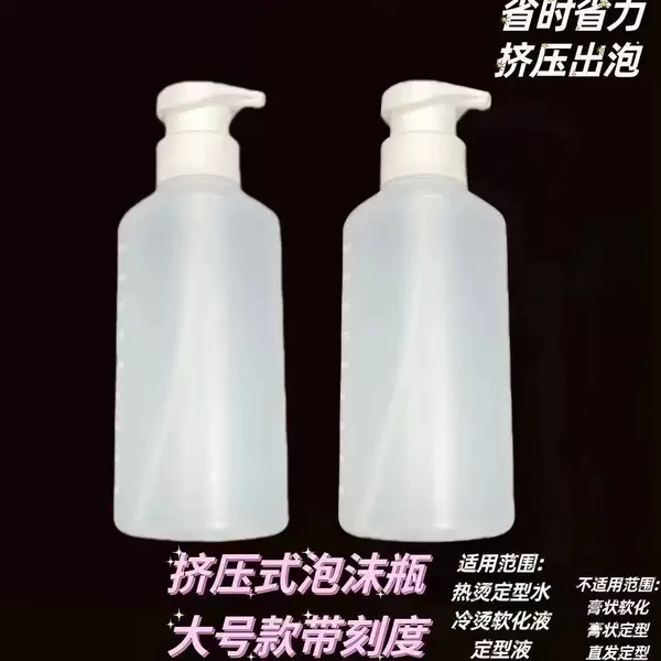 Товары от 刘云飞8023