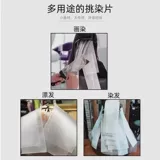 Изолирующий лист для окрашивания волос, лист для мелирования, легкое окрашивание, парикмахерская-парикмахерская, окрашивание волос, бумага для мелирования, лист с изоляционными цветными наклейками для окраски и окрашивания