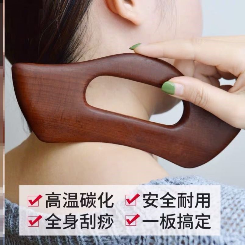 Neck Lymph Dredge God Equipment Detoxifier Pushback Massage Tool Face Shoulder Neck Rich bag massager Manual full body
