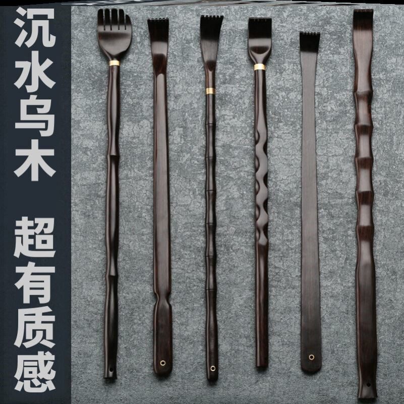 Itchy scratching device Japan Multi-functional grip Back theorizer solid wood massage stick hammer knuckles thumping thumping back not courseman