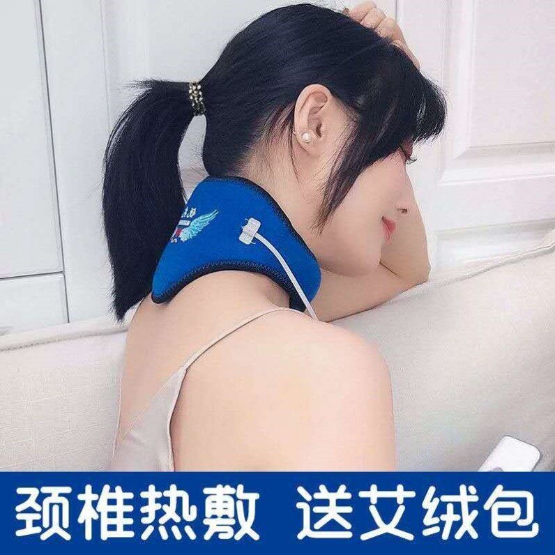 Self-heating neck belt cervical vertebra heating rechargeable men's and women's cervical vertebra neck sleeve electric heating massager neck heat