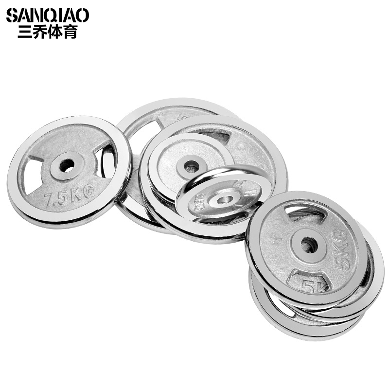 San Qiao barbell piece size hole household electroplating hand grab piece Environmental protection package iron Austrian straight rod fitness with reuse