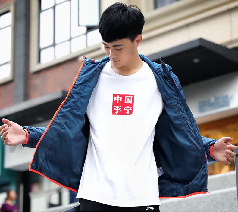 Li Ning down jacket 2018 mùa đông mới Wade cách nhẹ và mỏng màu đen ấm áp áo gió thể thao trùm đầu ngắn Cao