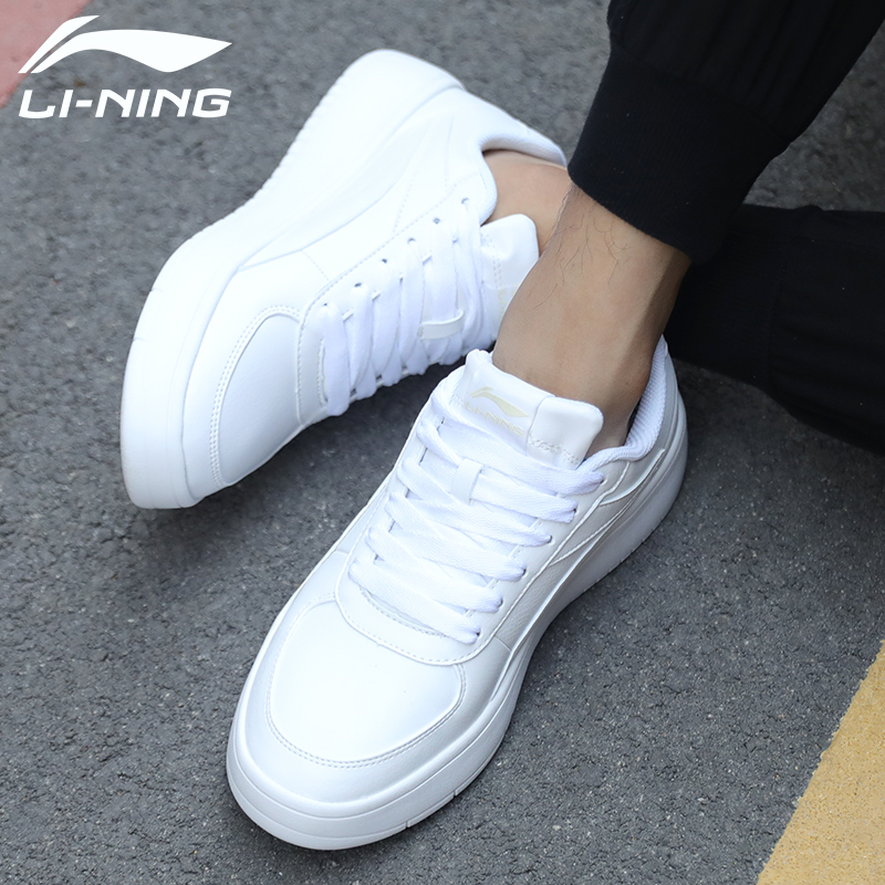 mens white casual shoes