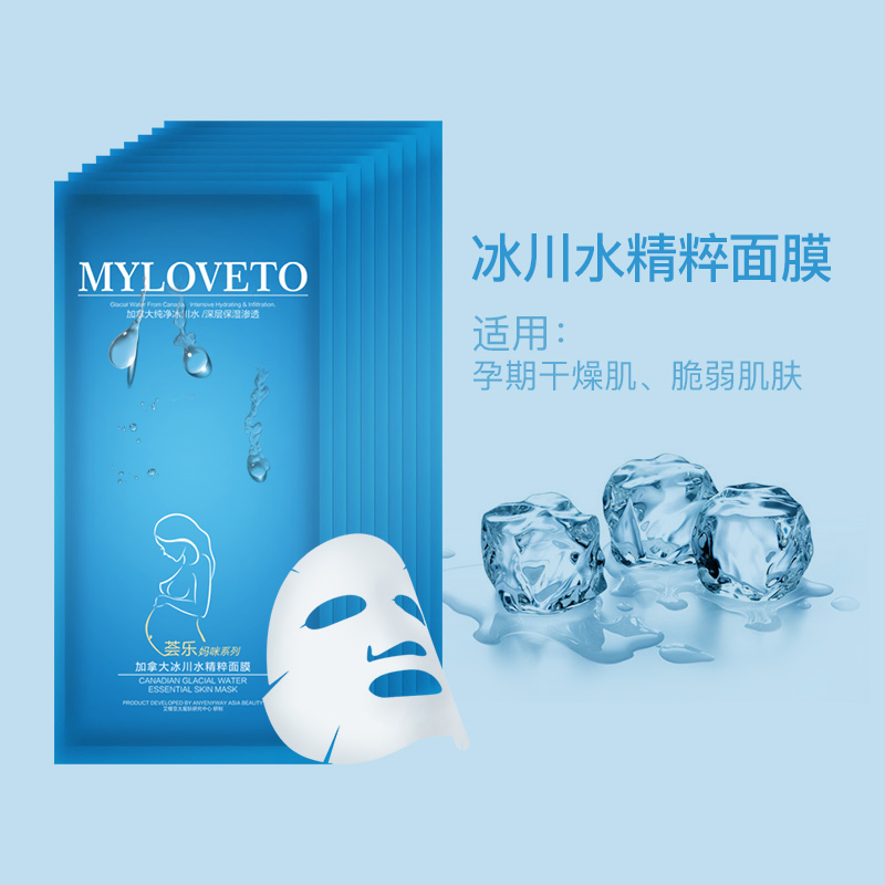 熊猫优选优惠券120元