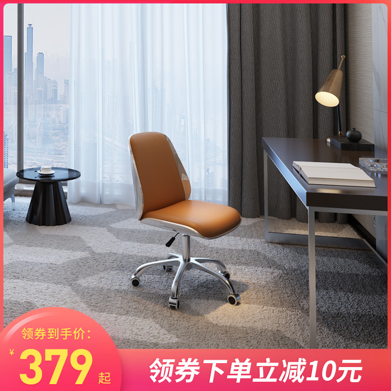 Computer Chair Home Office Chair Lift Swivel Chair Staff Chair Conference Chair Student Dormitory Chair Conference Training Chair