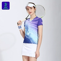 Женский набор 13434 Blu -Ray Purple +13607 Белая юбка