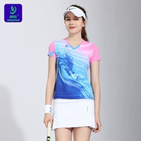 Женский набор 13434 Порошок Lagerstroeemia +13605 Белая юбка