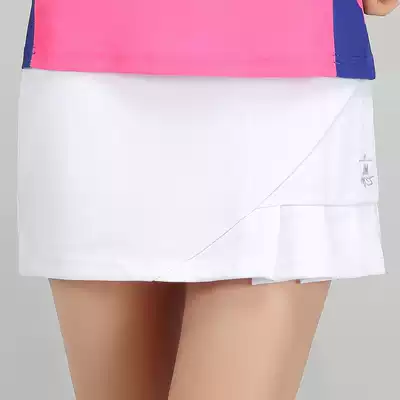 2021 Jingmai New Badminton Skirt Women's Short Skirt Korean Slim Quick Dry Breathable Tennis Clothing Sports Cuoties