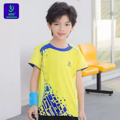 Jingmai children's badminton uniform girls table tennis tennis suit quick-dry Jersey short sleeve sportswear summer sportswear