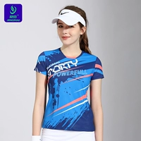 Топ женщин 13436 Электрический светло -голубой