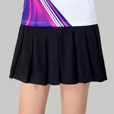 Jingmai badminton pleated skirt women's tennis skirt white skirt quick-dry culottes sports skirt women's pants dress summer