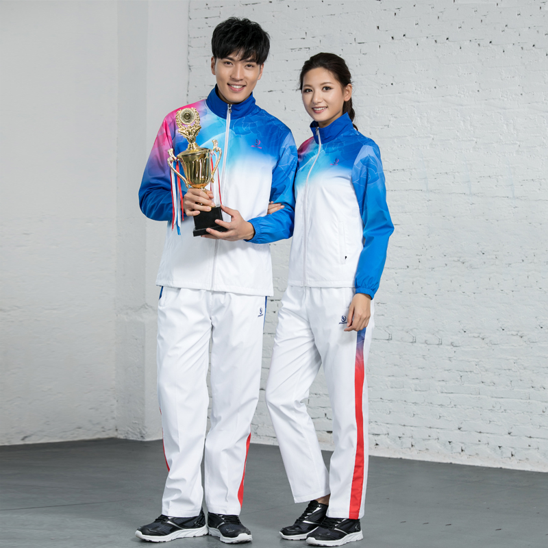 Group buy Jingmai Autumn and Winter Games admission opening Ceremony clothing Party team clothing Award clothing Appearance clothing Group clothing