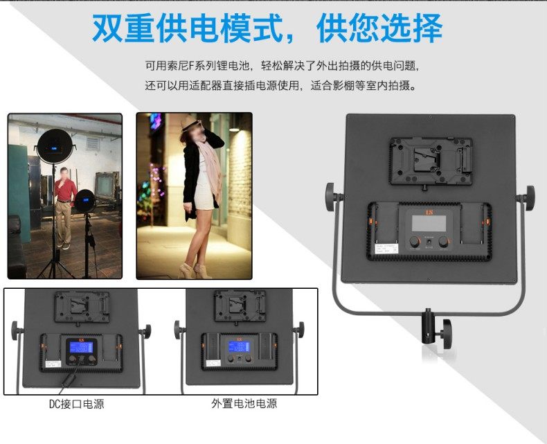 利帅平板录像外拍采访灯正方形LED V2000柔光灯 | 咔么租赁—影视器材租赁平台,租单反相机,出租摄像机,镜头租赁,大疆航拍无人机租借,三 ...