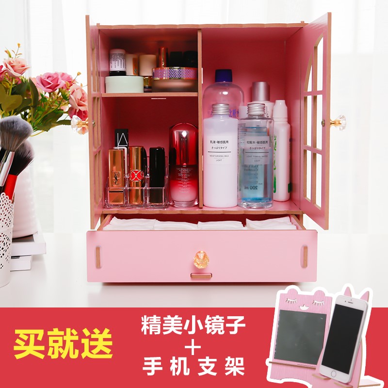 加厚木制大号化妆品收纳盒桌面抽屉式木质收纳箱带镜子