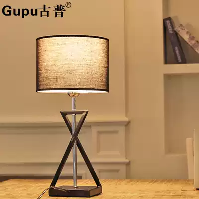 Gupp decorative lamp American modern minimalist Nordic creative personality hotel living room study bedroom bedside lamp