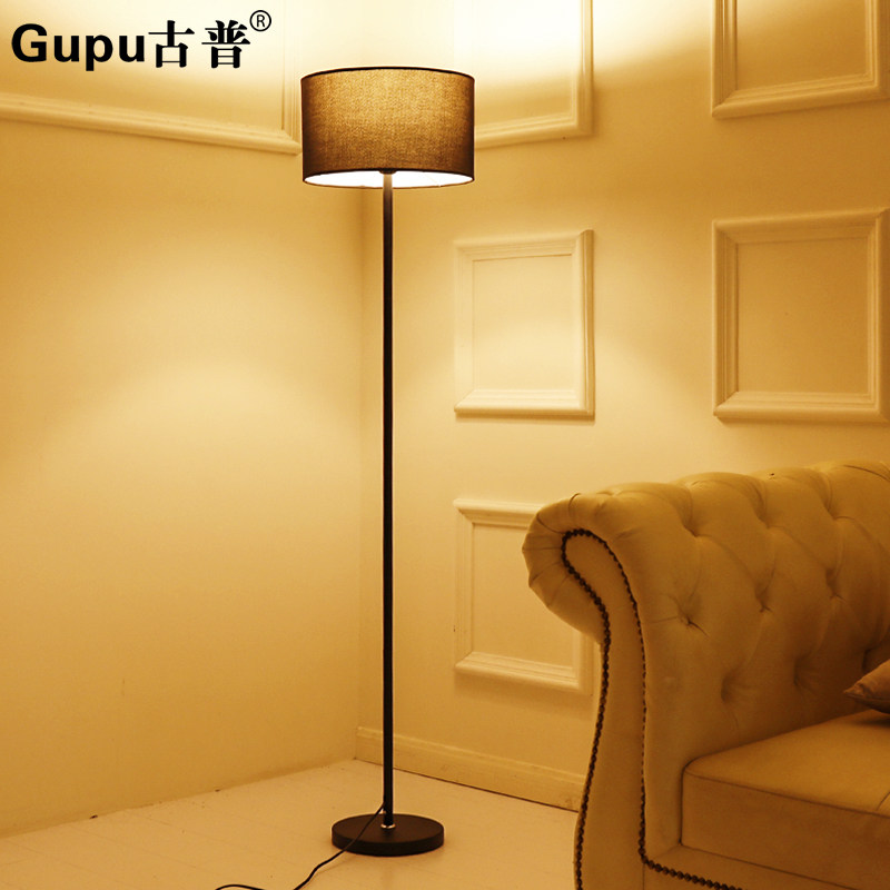 Floor lamp Creative Nordic simple modern LED bedroom floor lamp Living room bed nursing vertical floor lamp