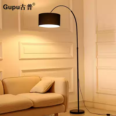 Fishing lamp floor lamp led remote control Nordic creative simple living room study bedroom bedside eye protection vertical table lamp