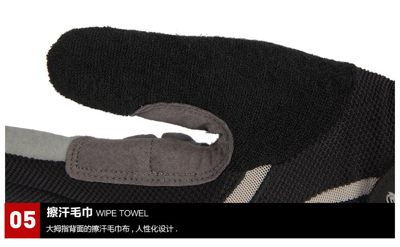 Gants de cyclisme mixte ESSEN SPORT - Ref 2241050 Image 20