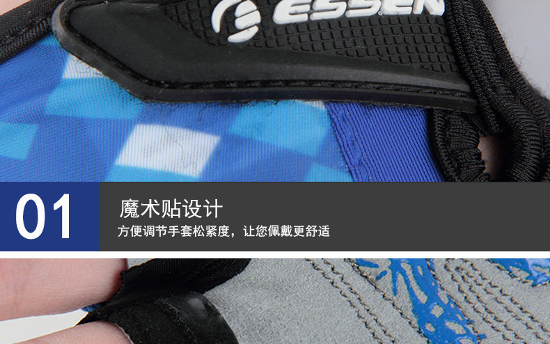 Gants de cyclisme mixte ESSEN SPORT - Ref 2243479 Image 14