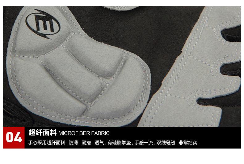 Gants de cyclisme mixte ESSEN SPORT - Ref 2241060 Image 19