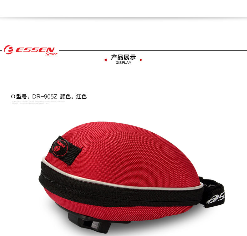 Sacoche pour vélo mixte ESSEN SPORT - Ref 2215858 Image 11