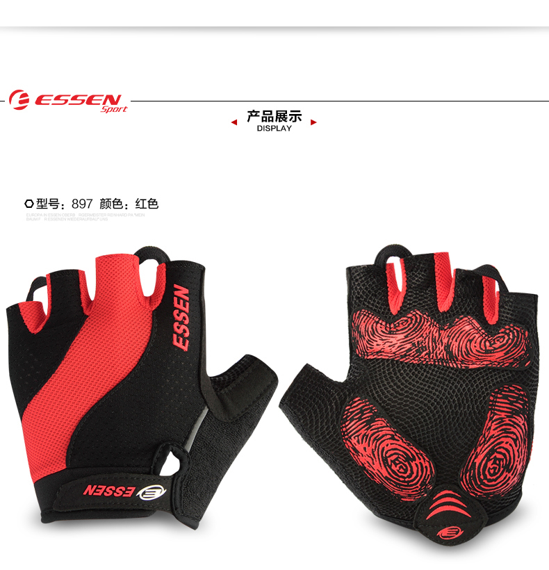 Gants de cyclisme mixte ESSEN SPORT - Ref 2240722 Image 11