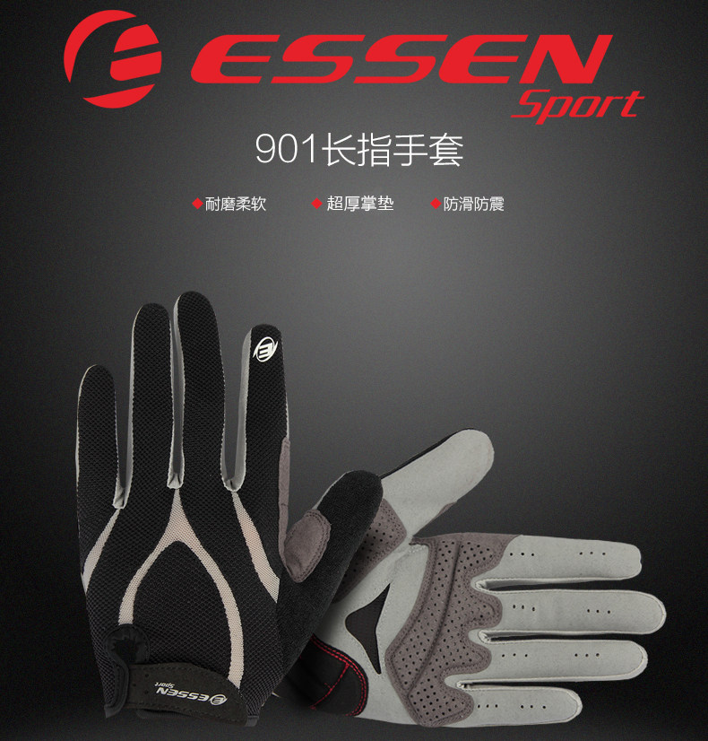 Gants de cyclisme mixte ESSEN SPORT - Ref 2241050 Image 7