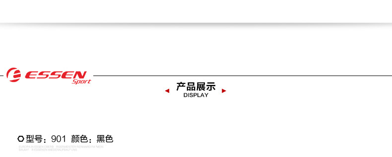 Gants de cyclisme mixte ESSEN SPORT - Ref 2241050 Image 11