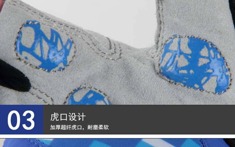 Gants de cyclisme mixte ESSEN SPORT - Ref 2243479 Image 16