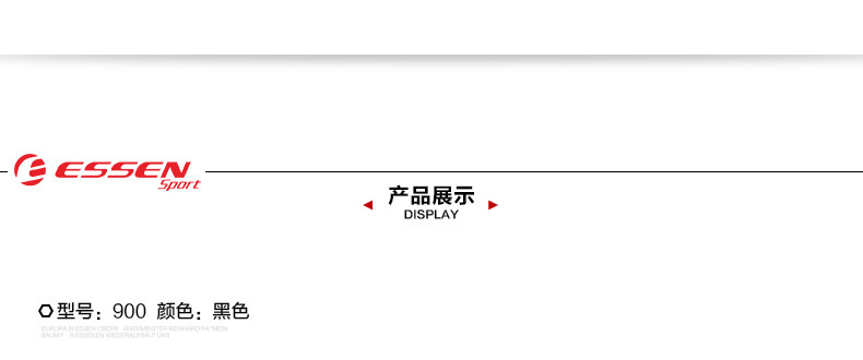 Gants de cyclisme mixte ESSEN SPORT - Ref 2241060 Image 11