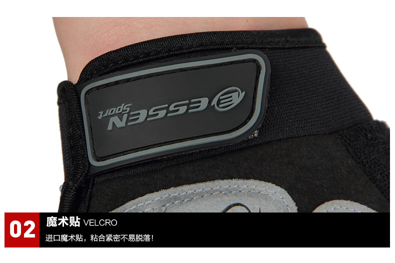 Gants de cyclisme mixte ESSEN SPORT - Ref 2241060 Image 17