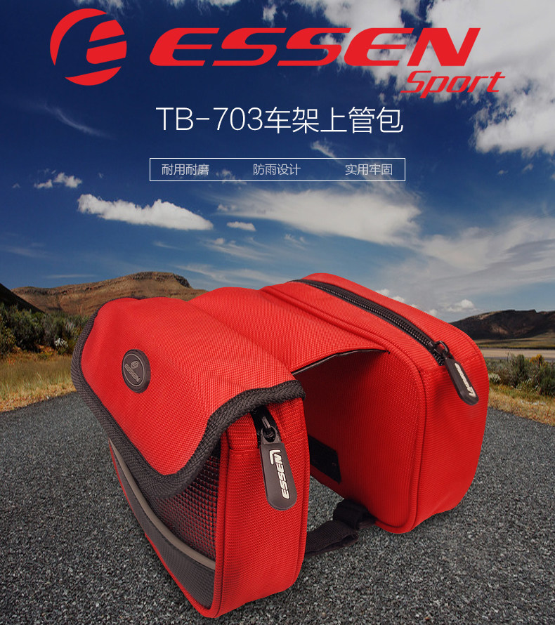 Sacoche pour vélo mixte ESSEN SPORT - Ref 2217863 Image 7