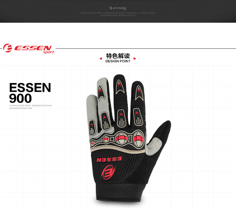 Gants de cyclisme mixte ESSEN SPORT - Ref 2241060 Image 8