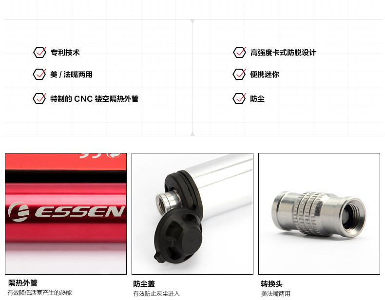 Pompe à vélo ESSEN SPORT - Ref 2389685 Image 8