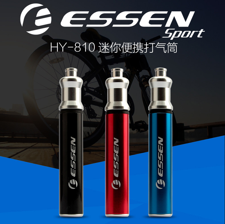 Pompe à vélo ESSEN SPORT - Ref 2388243 Image 7