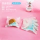 [日出50g【50个】]