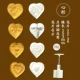 Цветочная пленка Heart Type 50 г*4