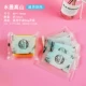 [高山50g【100个】]