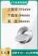 4-дюймовый торт с плесенью, подходящий для духовки ниже 10 л.