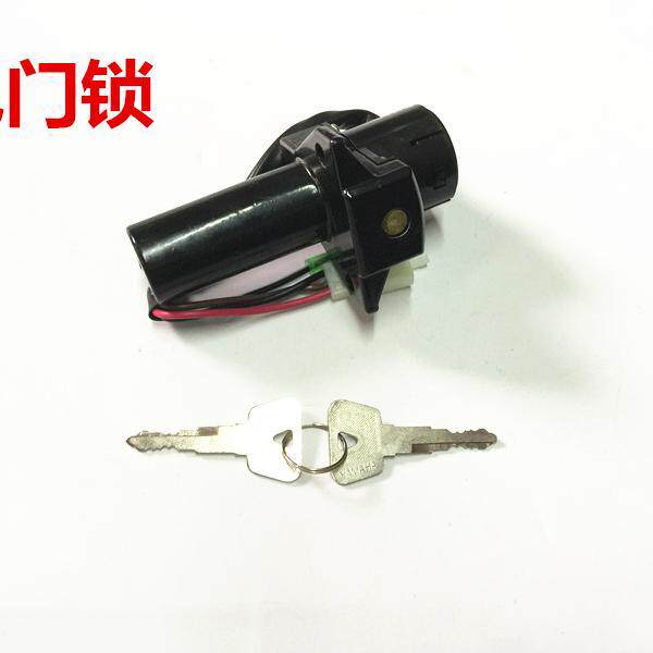 Mountain Leaf Locomotive Original Clothing Original Factory Accessories Sky Sword 125 Electronic door lock YBR sleeve lock tap lock switch